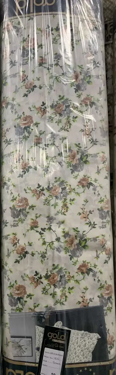 Ткань для постельного белья Бязь "Gold" Lux GL7875brown