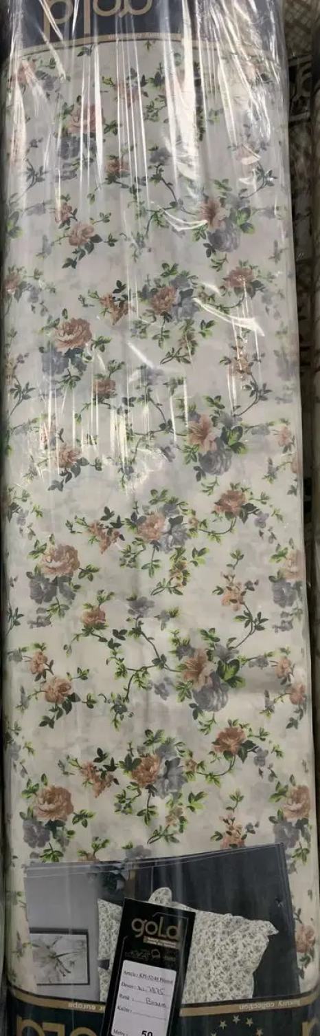 Ткань для постельного белья Бязь "Gold" Lux GL7875brown