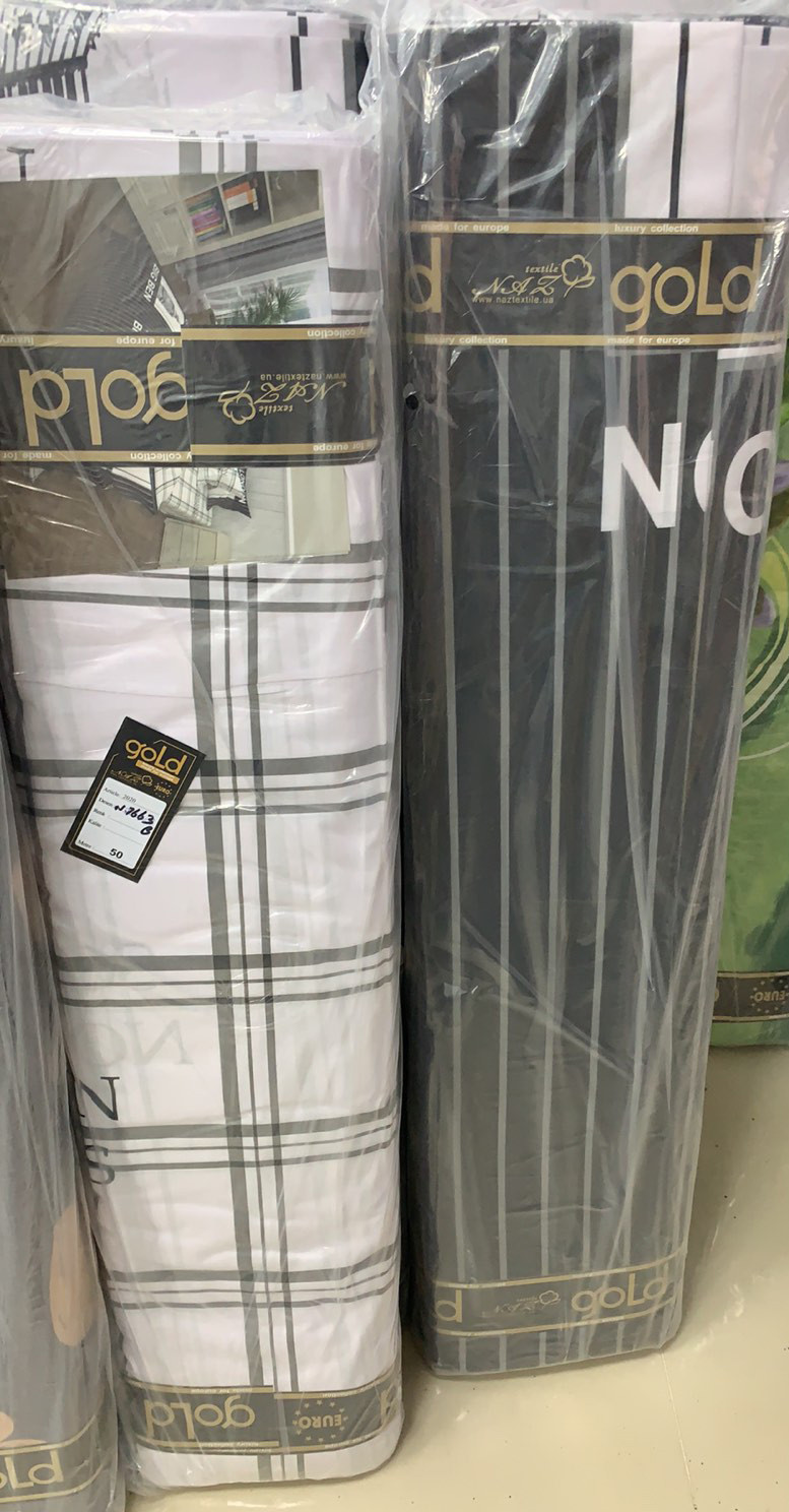 Ткань для постельного белья Бязь "Gold" Lux GL1300 (A+B) - (50м+50м)