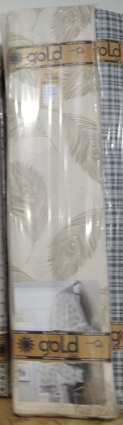 Тканина для постільної білизни Бязь "Gold" Lux GL3623beige