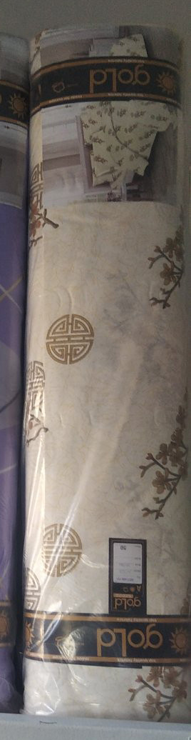 Тканина для постільної білизни Бязь "Gold" Lux "Дзеркальна екстравагантність" GL288