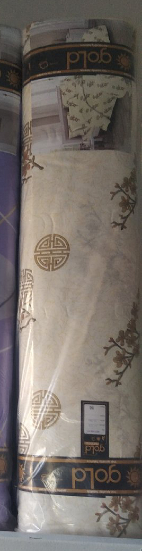 Тканина для постільної білизни Бязь "Gold" Lux "Дзеркальна екстравагантність" GL288