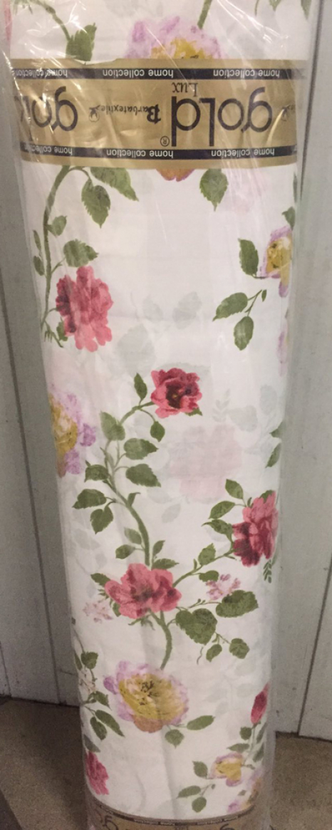 Ткань для постельного белья Бязь "Gold" Lux GL4022