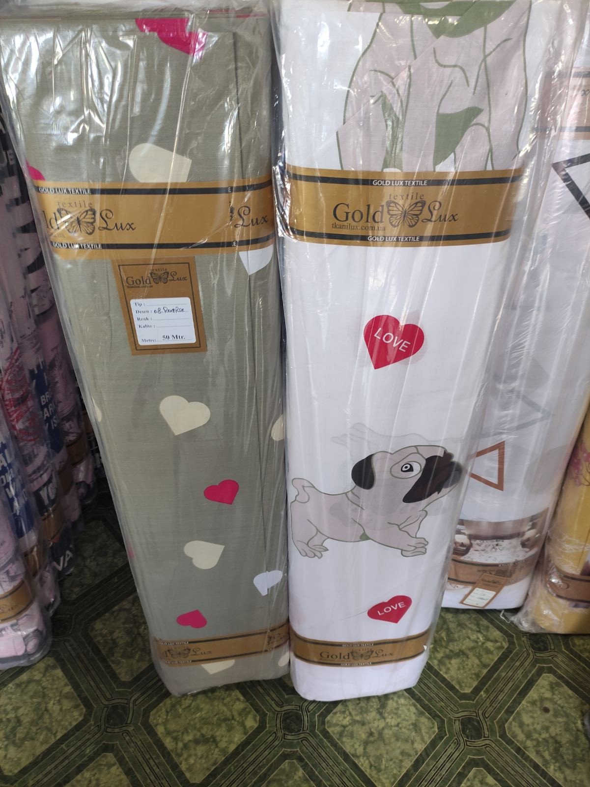 Тканина для постільної білизни Бязь "Gold" Lux дитяча GLB7744 (A+B) - (50м+50м)