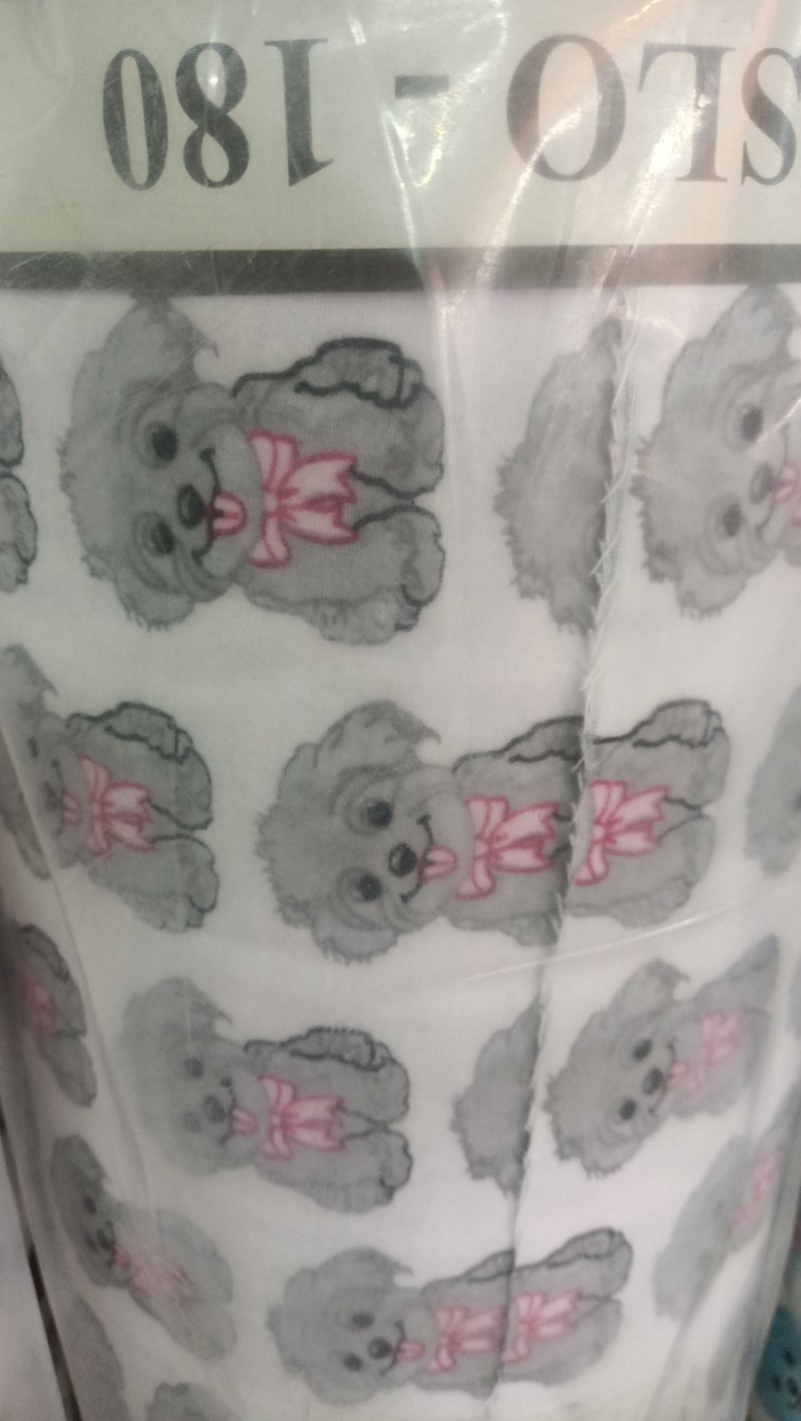 Тканина для постільної білизни Фланель (байка) дитяча FLB1031