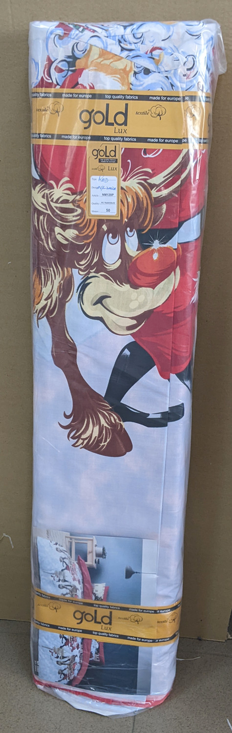 Ткань для постельного белья Бязь "Gold" Lux GL3473