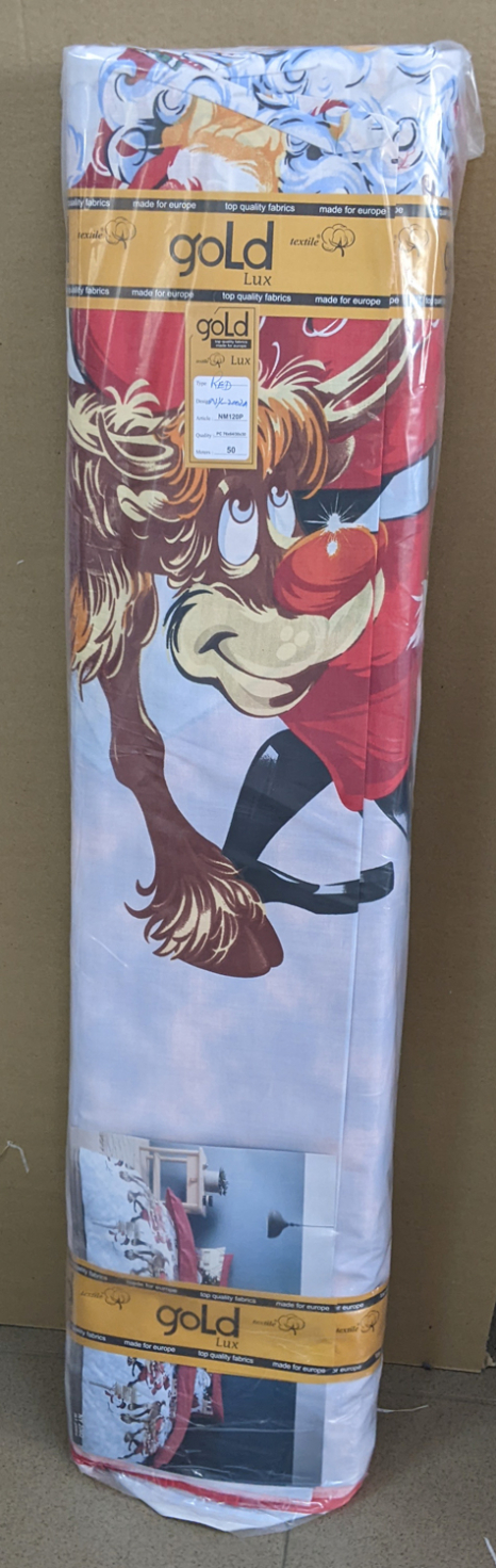 Ткань для постельного белья Бязь "Gold" Lux GL3473