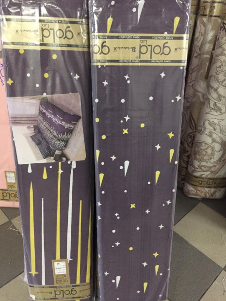 Ткань для постельного белья Бязь "Gold" Lux GL41341 (A+B) - (50м+50м)