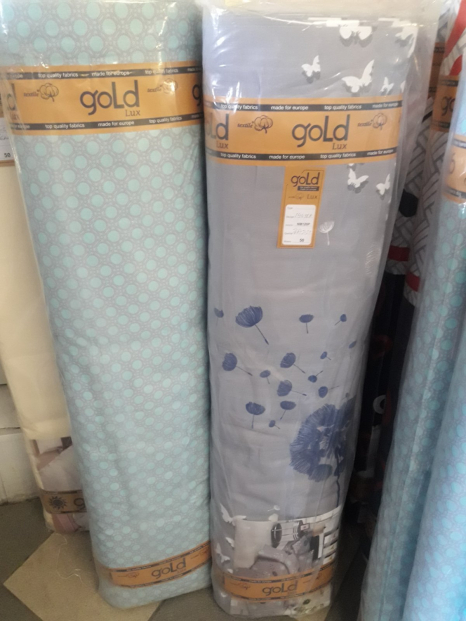 Ткань для постельного белья Бязь "Gold" Lux "Одуванчики-бабочки" GL1031 (A+B) - (50м+50м)