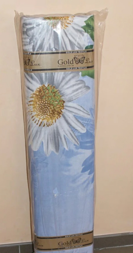 Тканина для постільної білизни Бязь "Gold" Lux GL4172
