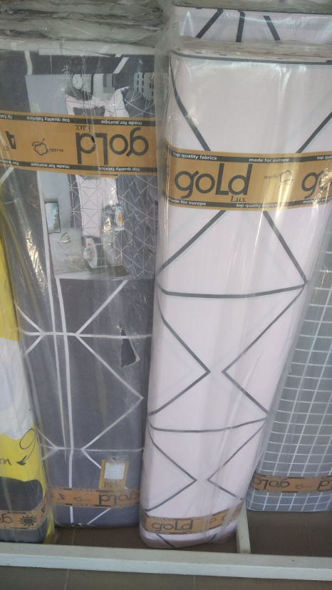 Ткань для постельного белья Бязь "Gold" Lux GL1770 (A+B) - (50м+50м)