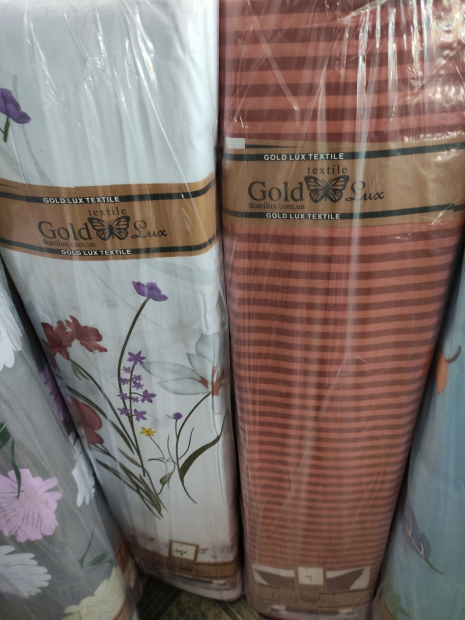 Тканина для постільної білизни Бязь "Gold" Lux GL1777 (A+B) - (50м+50м)