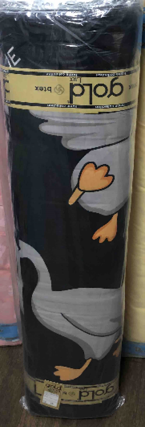 Ткань для постельного белья Бязь "Gold" Lux детская GLB51400