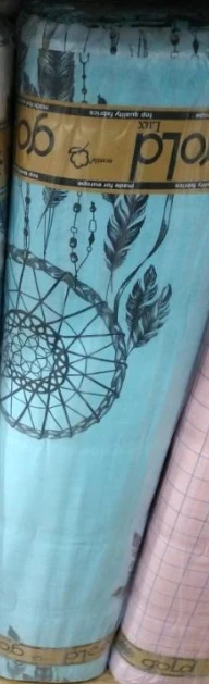 Ткань для постельного белья Бязь "Gold" Lux "Ловец снов" GL3930