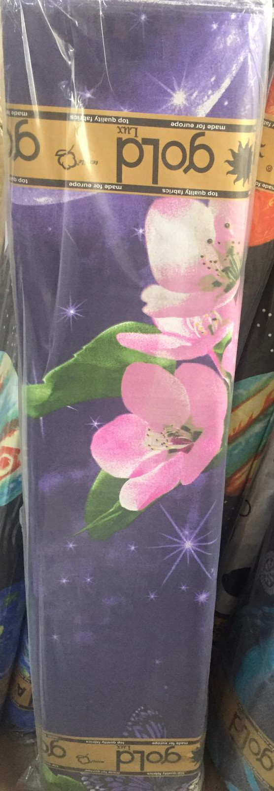 Тканина для постільної білизни Бязь "Gold" Lux GL671