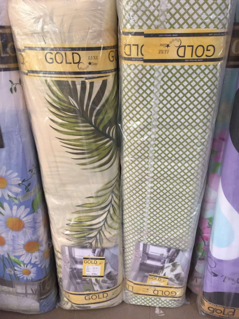 Тканина для постільної білизни Бязь "Gold" Lux "Свіжий подих" GL1668 (A+B) - (50м+50м)