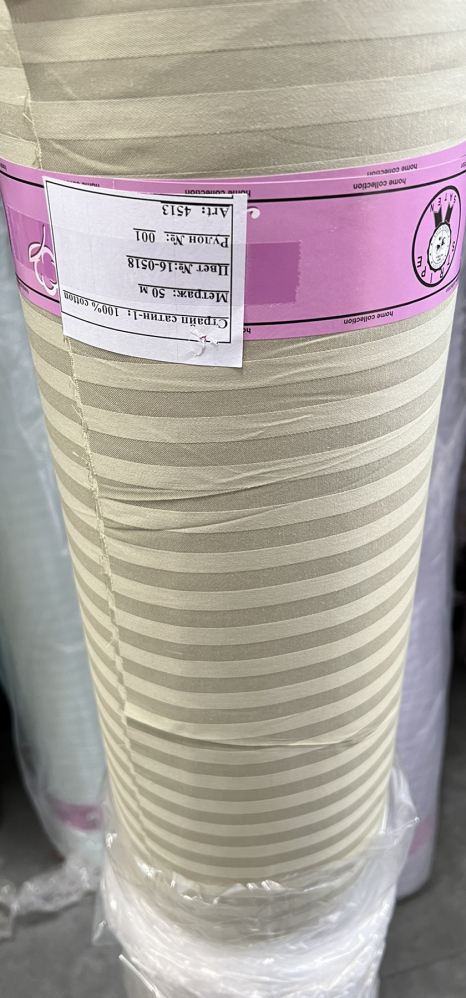 Ткань для постельного белья Страйп-сатин ST16-0518 (50м)