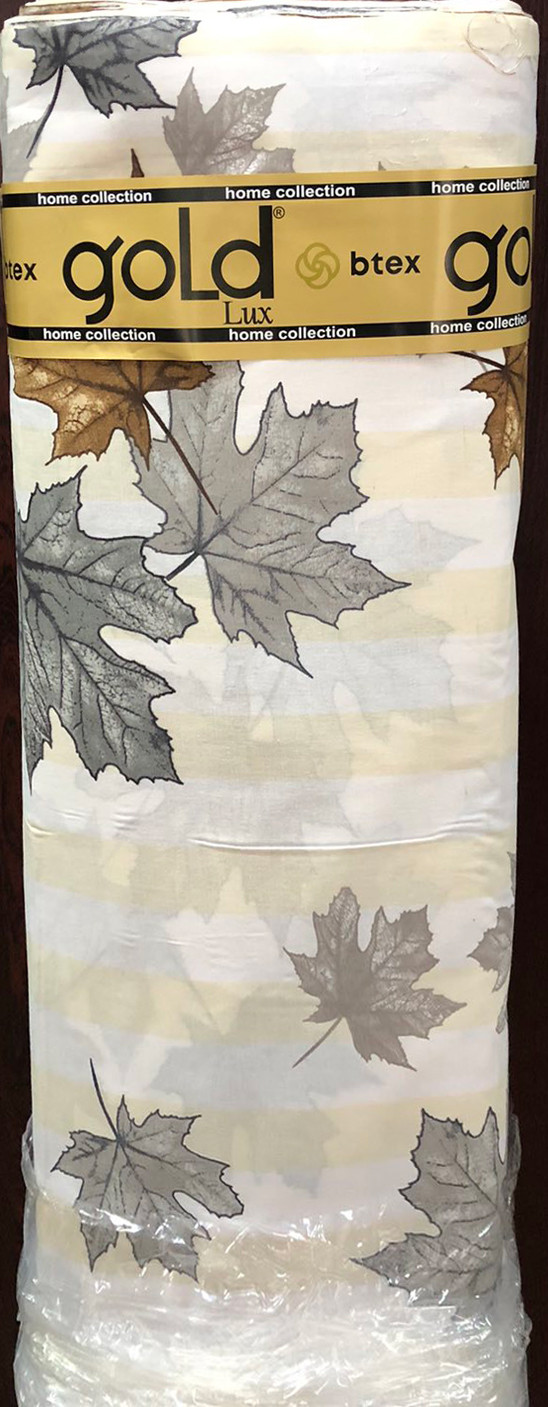 Тканина для постільної білизни Бязь "Gold" Lux GL5576