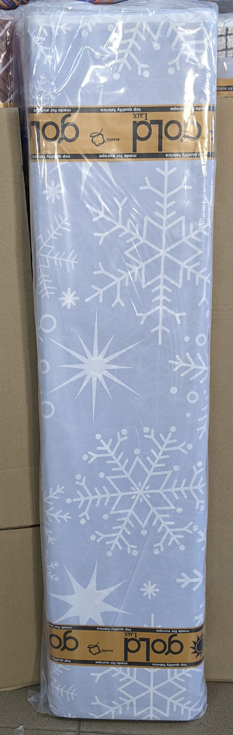 Ткань для постельного белья Бязь "Gold" Lux GL3480grey