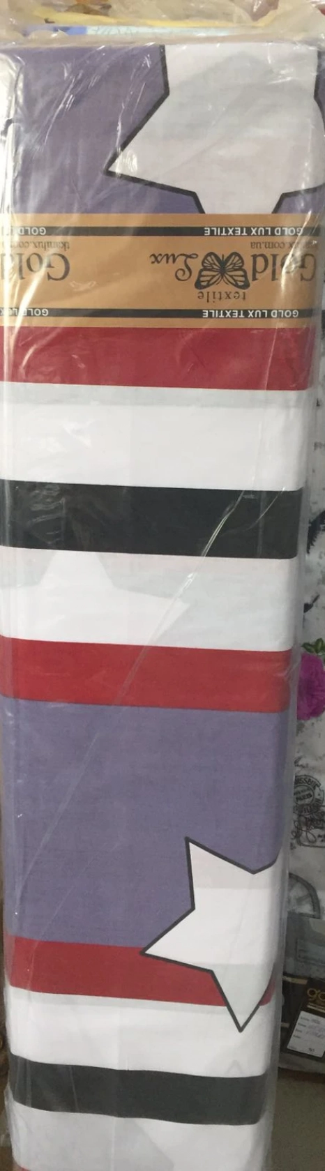 Ткань для постельного белья Бязь "Gold" Lux "Звездное настроение" GL3872