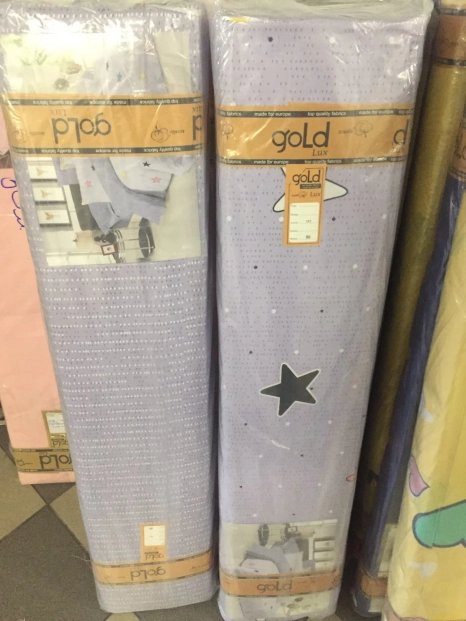 Ткань для постельного белья Бязь "Gold" Lux "Яркие звезды" GL1613 (A+B) - (50м+50м)