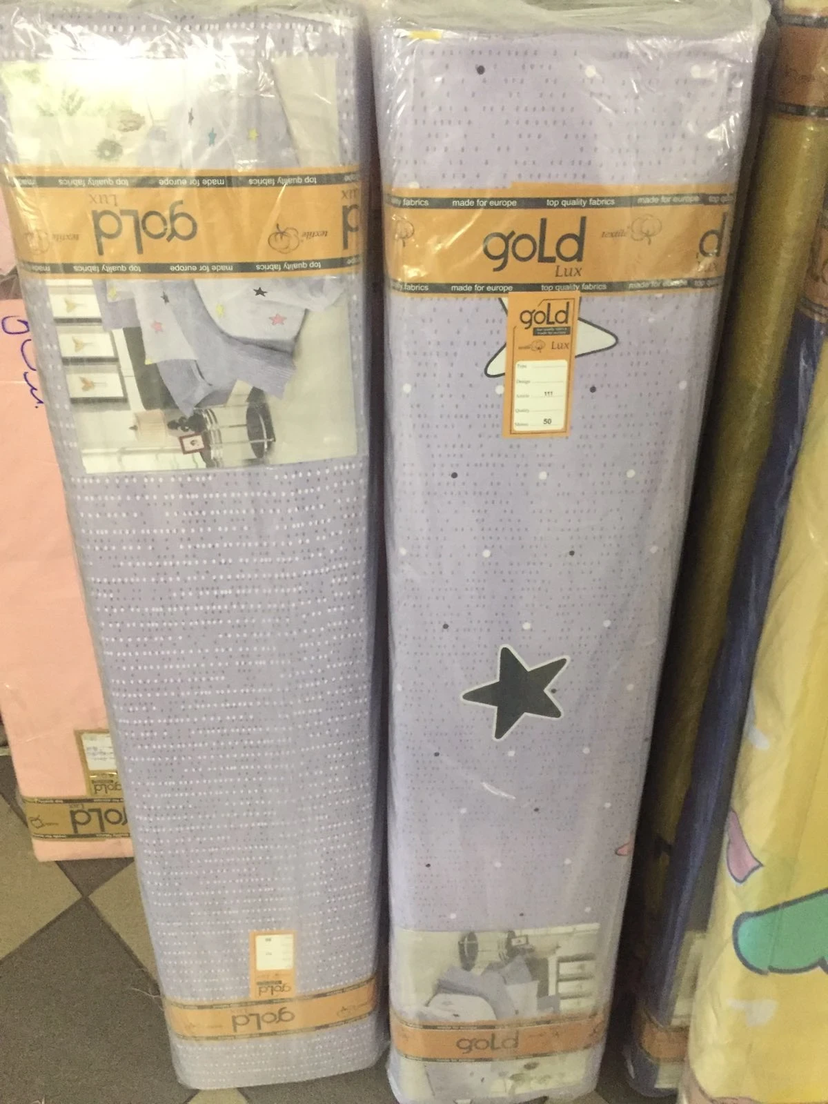 Ткань для постельного белья Бязь "Gold" Lux "Яркие звезды" GL1613 (A+B) - (50м+50м)