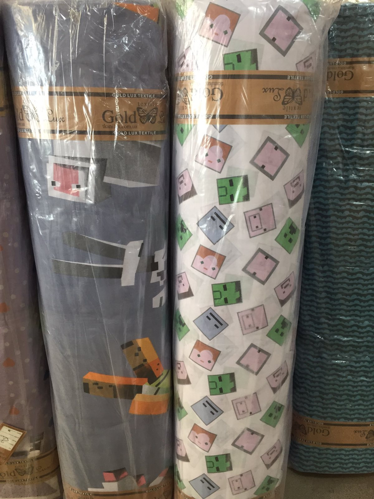 Ткань для постельного белья Бязь "Gold" Lux детская "Вечная сказка" GLB237 (A+B) - (50м+50м)