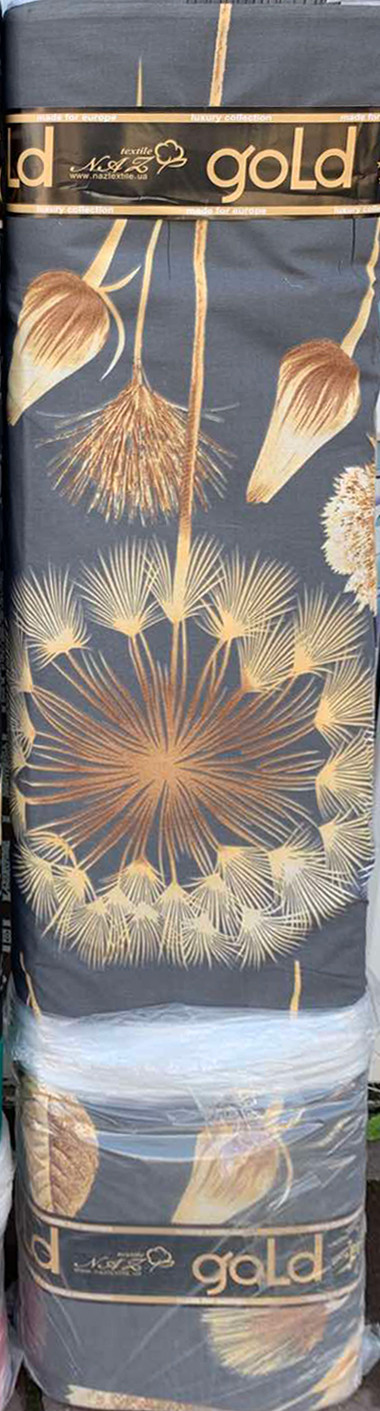 Ткань для постельного белья Бязь "Gold" Lux GL8302