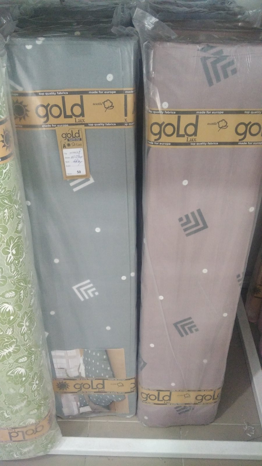 Ткань для постельного белья Бязь "Gold" Lux GL1935 (A+B) - (50м+50м)