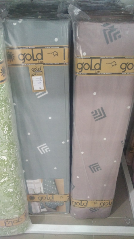 Ткань для постельного белья Бязь "Gold" Lux GL1935 (A+B) - (50м+50м)