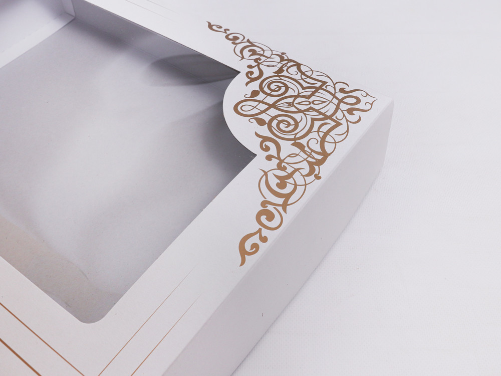 Упаковка для постільної білизни (подарункова коробка) - варіант 19