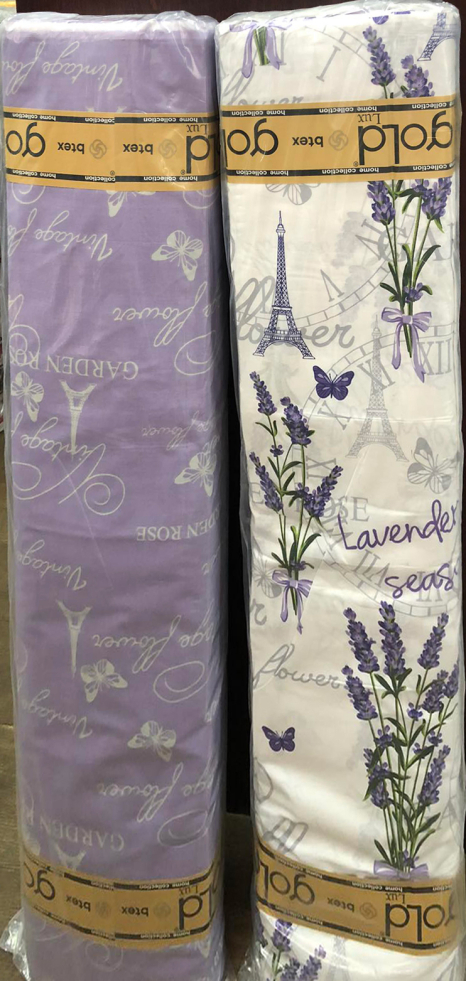 Ткань для постельного белья Бязь "Gold" Lux GL5590 (A+B) - (50м+50м)