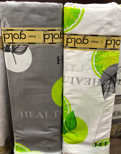 Ткань для постельного белья Бязь "Gold" Lux "Такой свежий лемон" GL4944 (A+B) - (50м+50м)