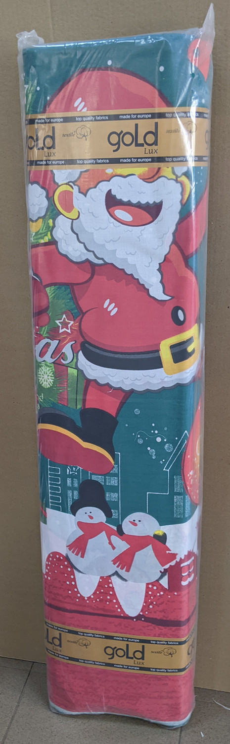 Ткань для постельного белья Бязь "Gold" Lux GL3475