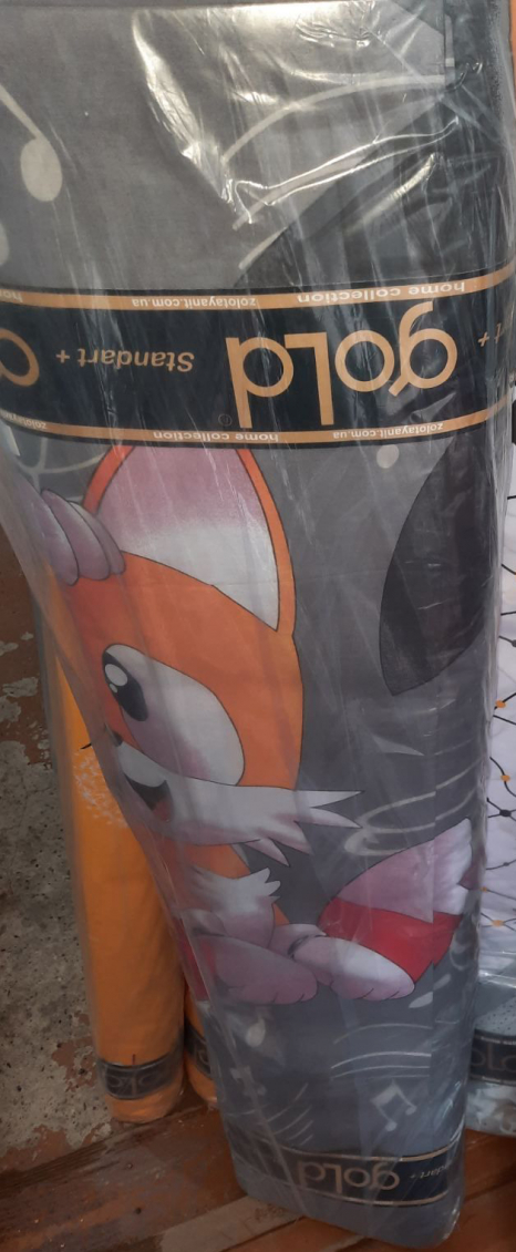 Ткань для постельного белья Бязь "Gold" Lux детская GLB270