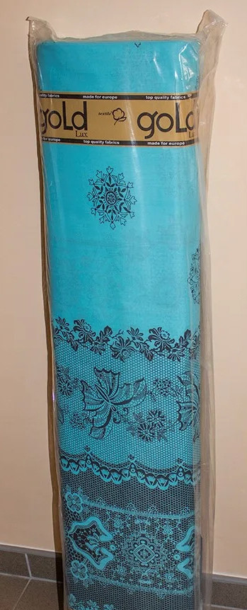 Тканина для постільної білизни Бязь "Gold" Lux GL1186
