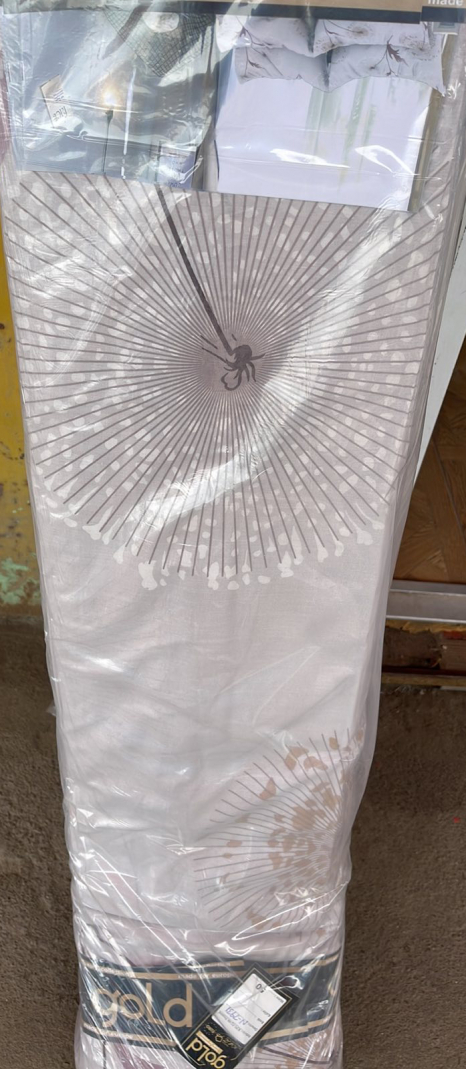 Тканина для постільної білизни Бязь "Gold" Lux GL7931