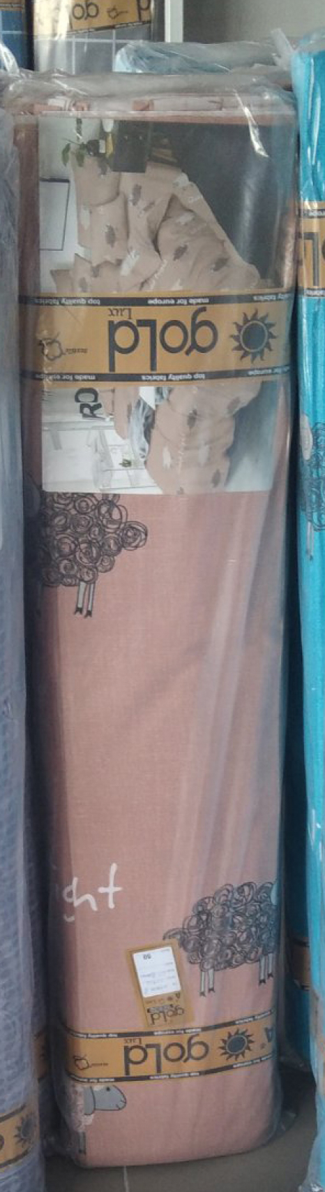 Тканина для постільної білизни Бязь "Gold" Lux дитяча GLB289beige