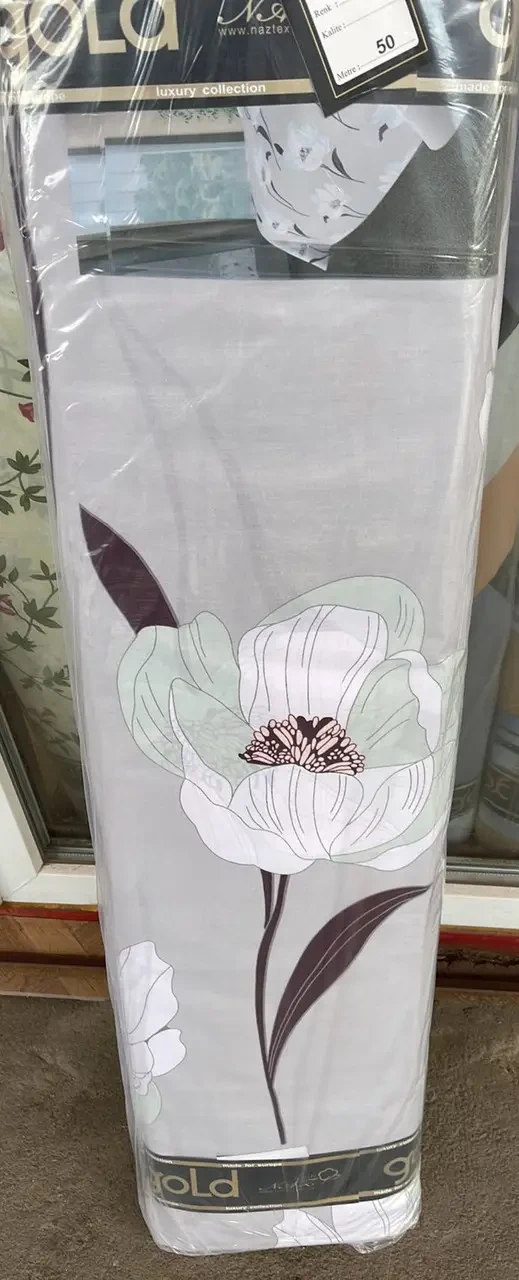 Тканина для постільної білизни Бязь "Gold" Lux "Квіточки (бежевий)" GL518