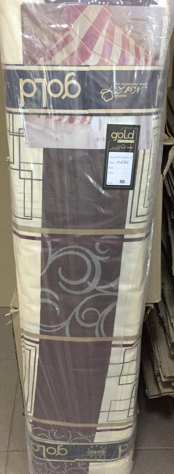 Ткань для постельного белья Бязь "Gold" Lux GL6716