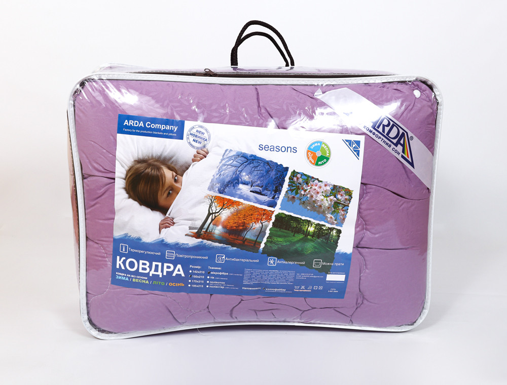 Євро ковдра 4 сезони №44009