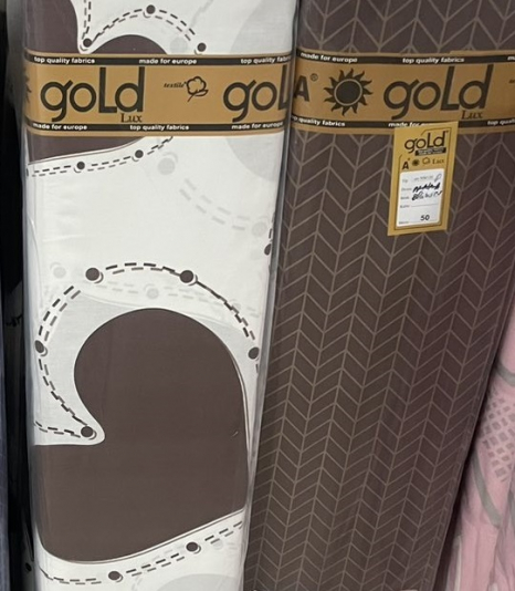 Ткань для постельного белья Бязь "Gold" Lux GL1953brown (A+B) - (50м+50м)