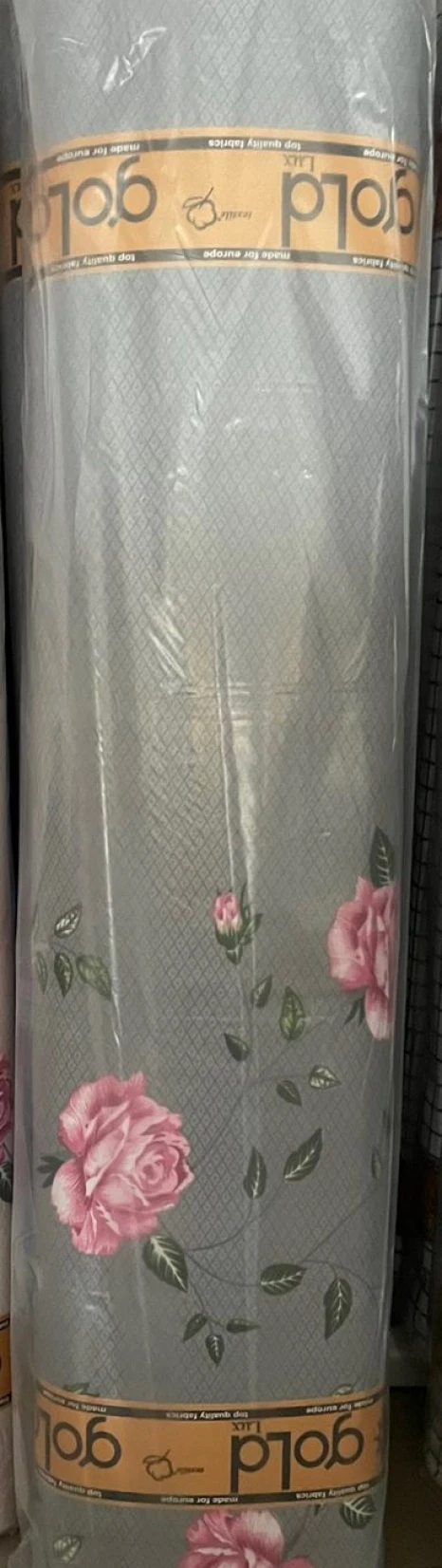 Ткань для постельного белья Бязь "Gold" Lux GL3336grey