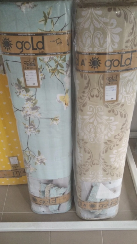 Ткань для постельного белья Бязь "Gold" Lux GL1771blue (A+B) - (50м+50м)