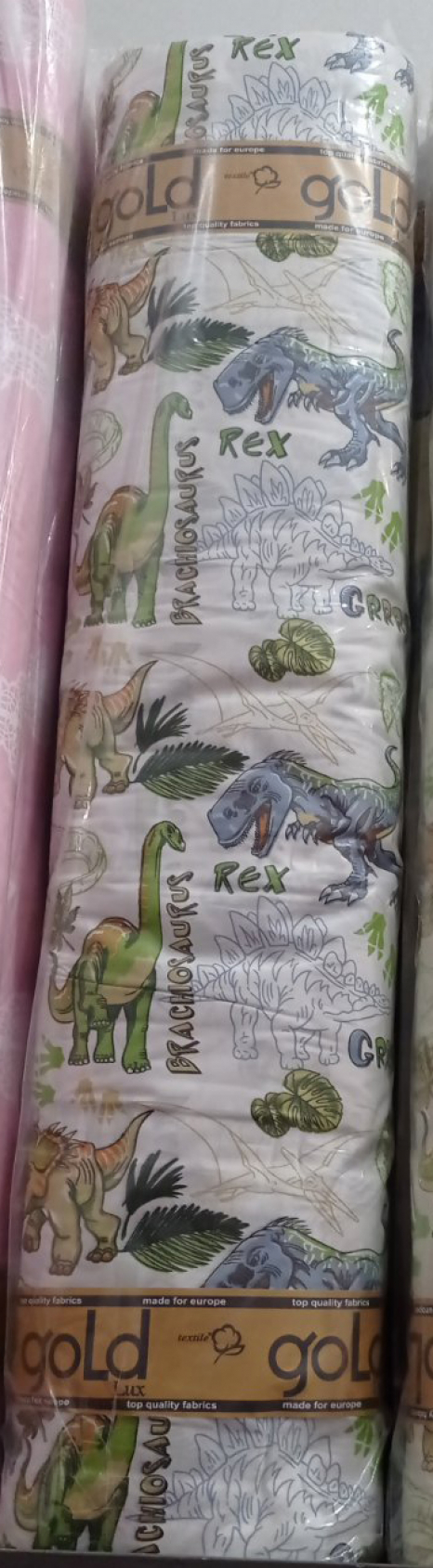 Ткань для постельного белья Бязь "Gold" Lux детская "Мир динозавров (белый)" GLB223