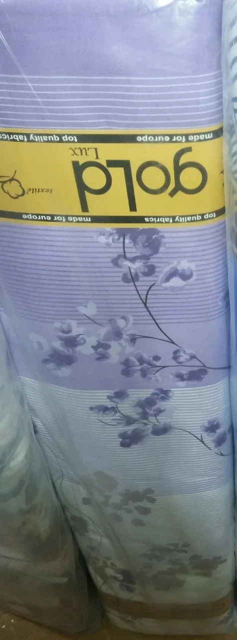 Ткань для постельного белья Бязь "Gold" Lux "Цветочный принт (веточка, фиолетовый)" GL389