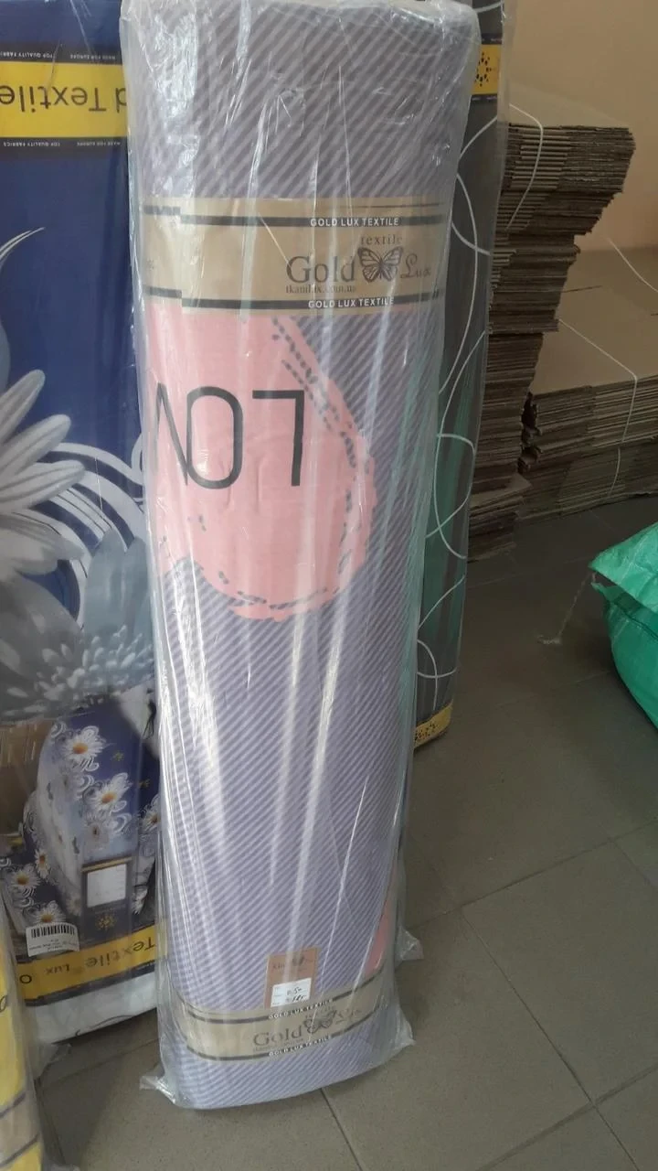 Ткань для постельного белья Бязь "Gold" Lux GL4011