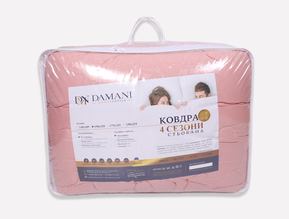 Полуторна ковдра 4 сезони №44085