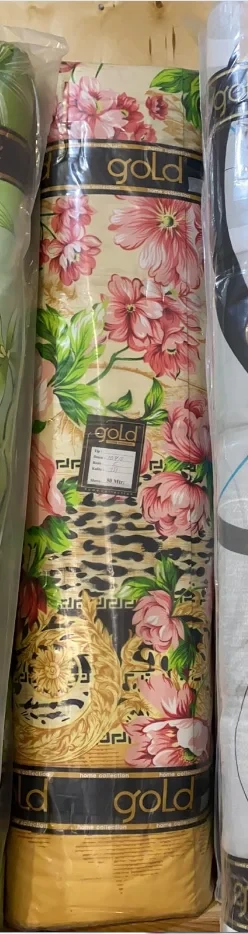 Тканина для постільної білизни Бязь "Gold" Lux GL714A