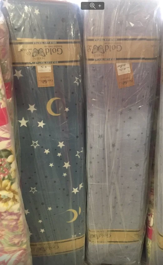 Ткань для постельного белья Бязь "Gold" Lux GL1428 (A+B) - (50м+50м)